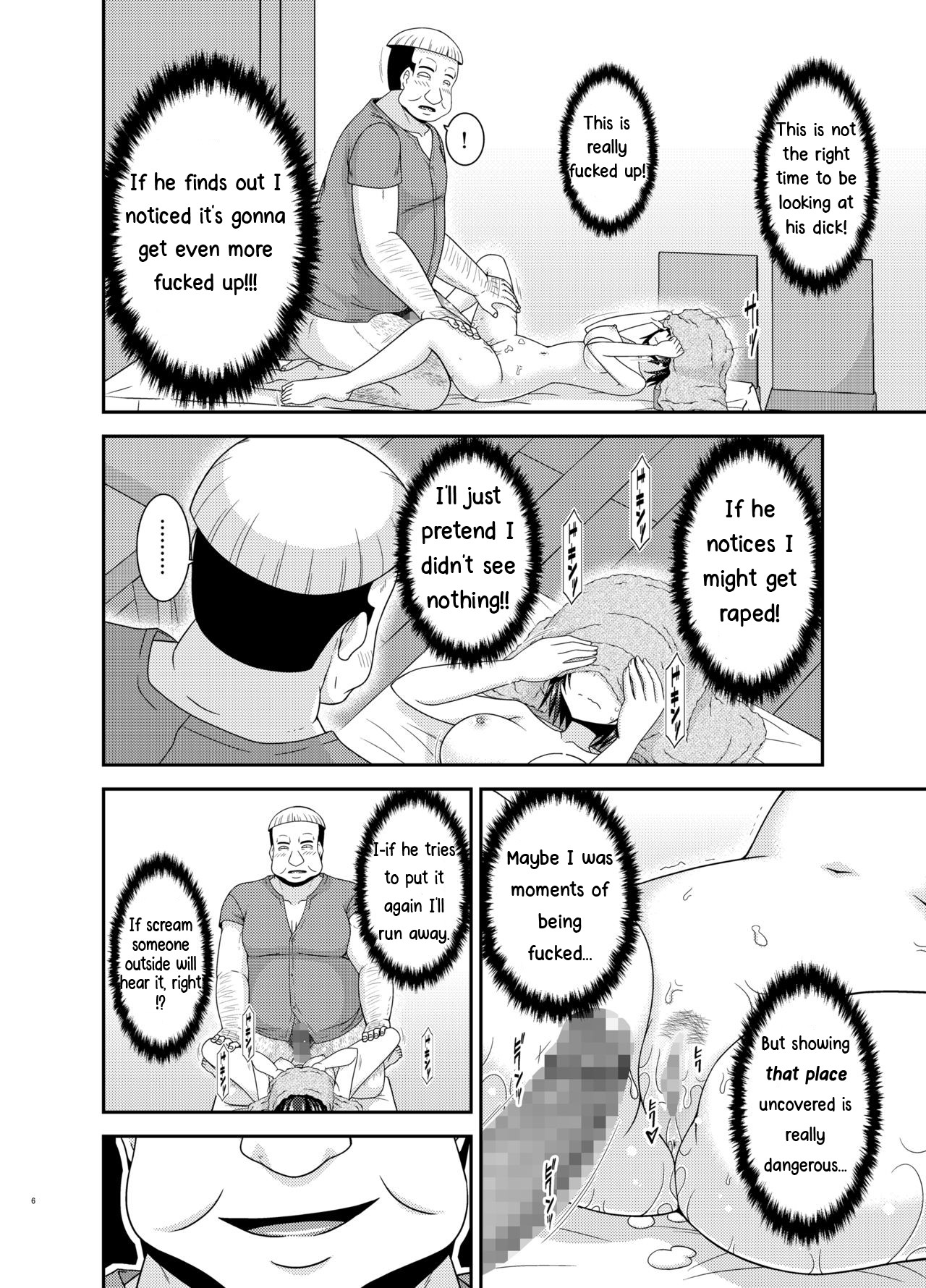 Hentai Manga Comic-The Story of a Vtuber Who Went To a Massage Parlor Only To End Up Getting Fucked After She Was Mistaken For a Boy --Chapter 2-4